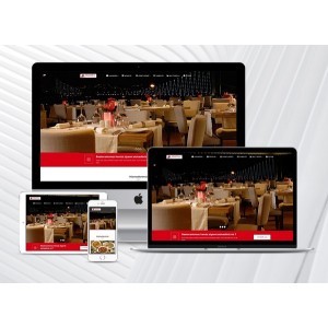 Restaurant Web Paketi Anadolu v3.0